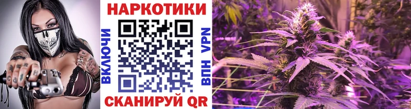 Наркошоп купить Кокаин  Alpha-PVP  Меф  Оханск