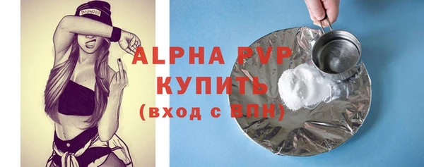 дистиллят марихуана Нефтекумск