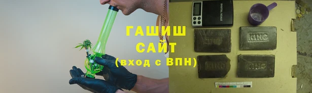 ALPHA PVP Нея