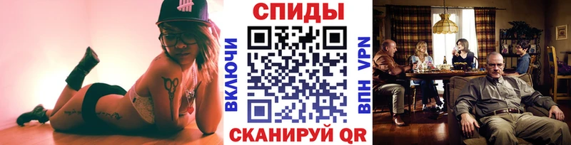 МЕТАМФЕТАМИН пудра Оханск