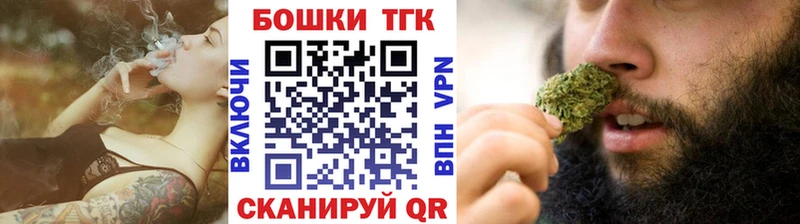 Купить  Оханск  Бошки марихуана ГИДРОПОН 